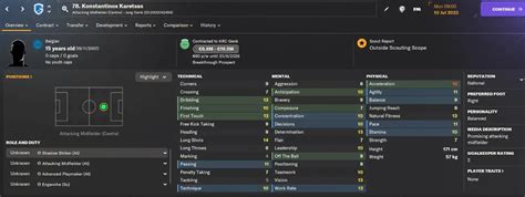 FM24 NextGen Wonderkids Database .